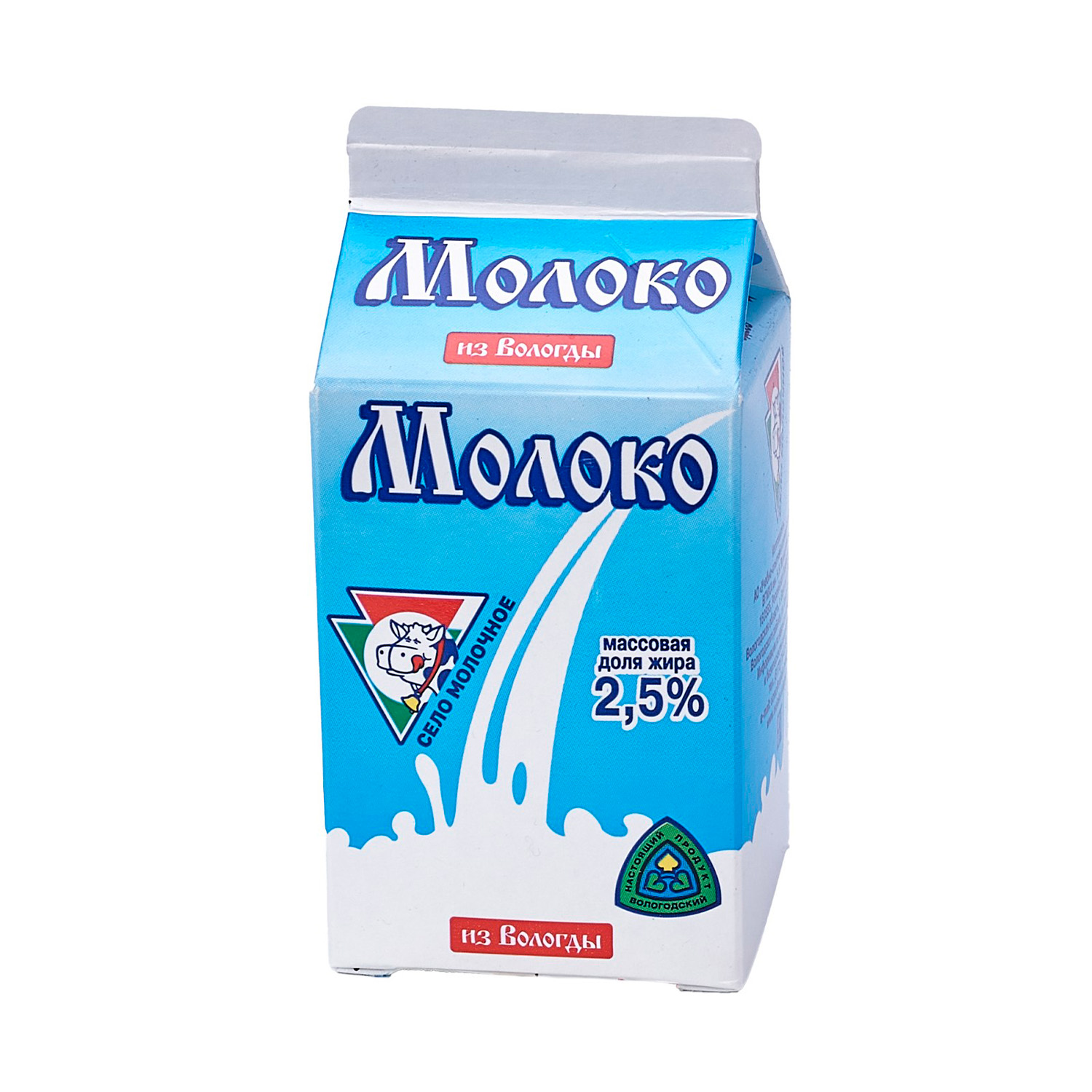 Молоко питьевое пастеризованное