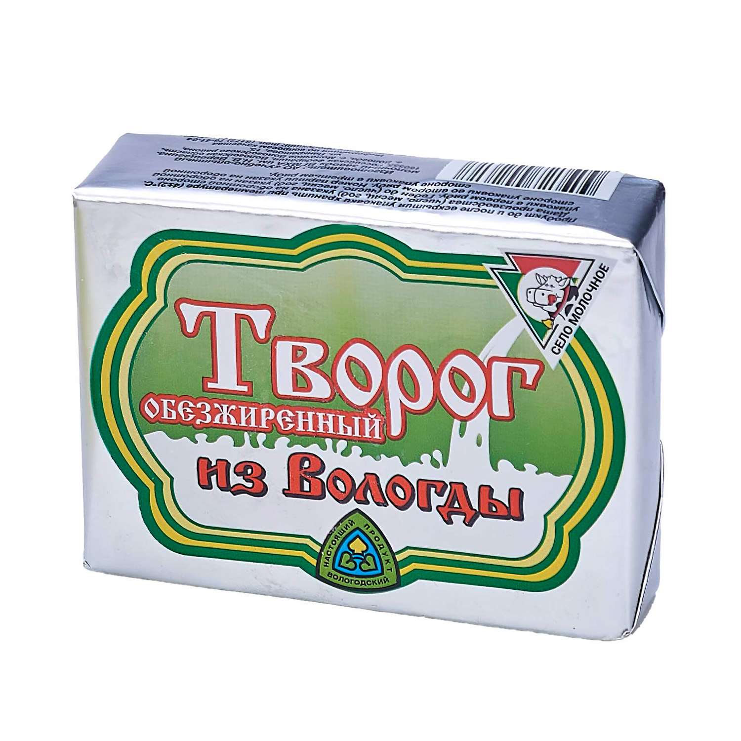 Творог обезжиренный