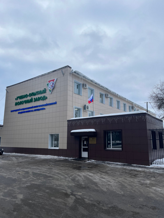 Image 10 02 23 11 04